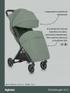 Коляска прогулочная Inglesina Quid 3 Planet Green