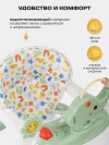Ходунки Indigo Jumbo C зеленый