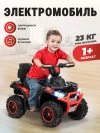 Электроквадроцикл Farfello SR500 красный