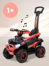 Электроквадроцикл Farfello SR500 красный