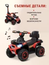 Электроквадроцикл Farfello SR500 красный