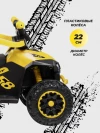 Толокар Farfello K266 с ручкой желтый