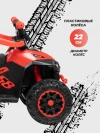 Толокар Farfello K266 с ручкой красный