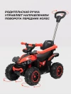 Толокар Farfello K266 с ручкой красный