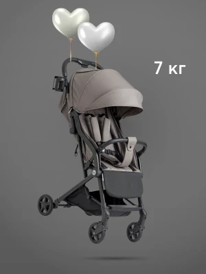 Коляска прогулочная Happy Baby Umma grey brown
