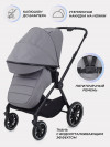 Коляска 3 в 1 MowBaby Amber MB068 Grey