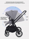 Коляска 3 в 1 MowBaby Amber MB068 Grey