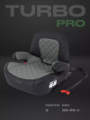 Бустер Rant Turbo Pro AY313 Isofix 2/3 (22-36 кг) Green