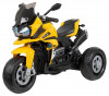 Электромотоцикл Farfello TR245 желтый металлик