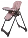 Стул для кормления Luxmom S1 розовый