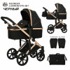 Коляска-трансформер Luxmom 570 2 в 1 черный
