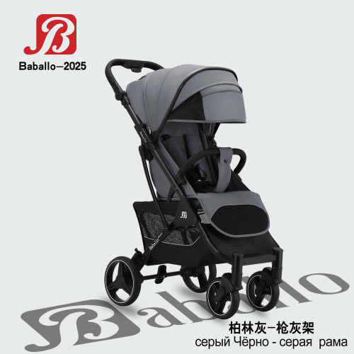 Коляска прогулочная Baballo 2025 серый ч/р