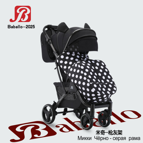 Коляска прогулочная Baballo 2025 микки ч/р